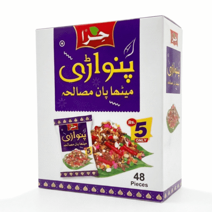 Panwari Mouth Freshner